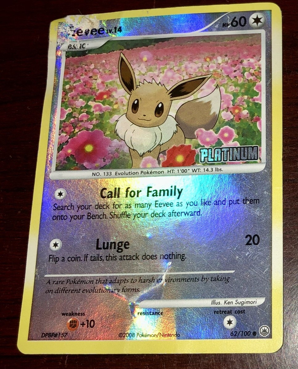 PSA9 イーブイ ミラー 1ED legend 2025年最新】イーブイLegendの人気アイテム - メルカリ
