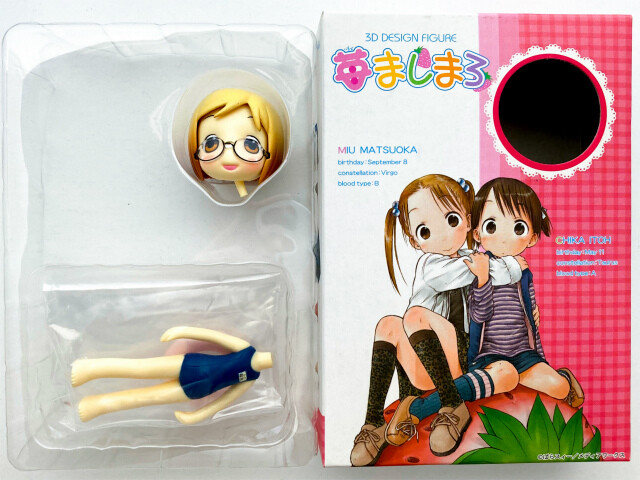 苺ましまろ 3Dフィギュア 全22体 苺ましまろ 3Dフィギュア 全22