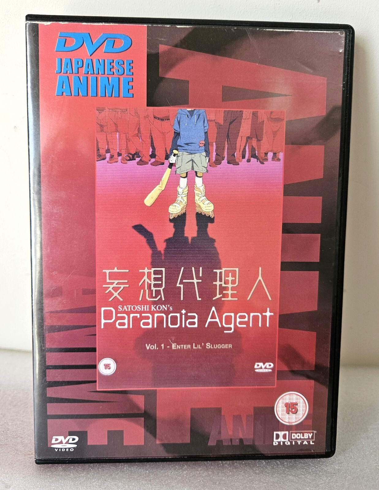 Japanese Anime DVD Paranoia Agent Volume.1 Satoshi Kon Animation & TV Series