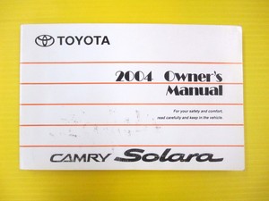 Camry Solara 04 2004 Toyota Owners Owner's Manual All Models OEM | eBay