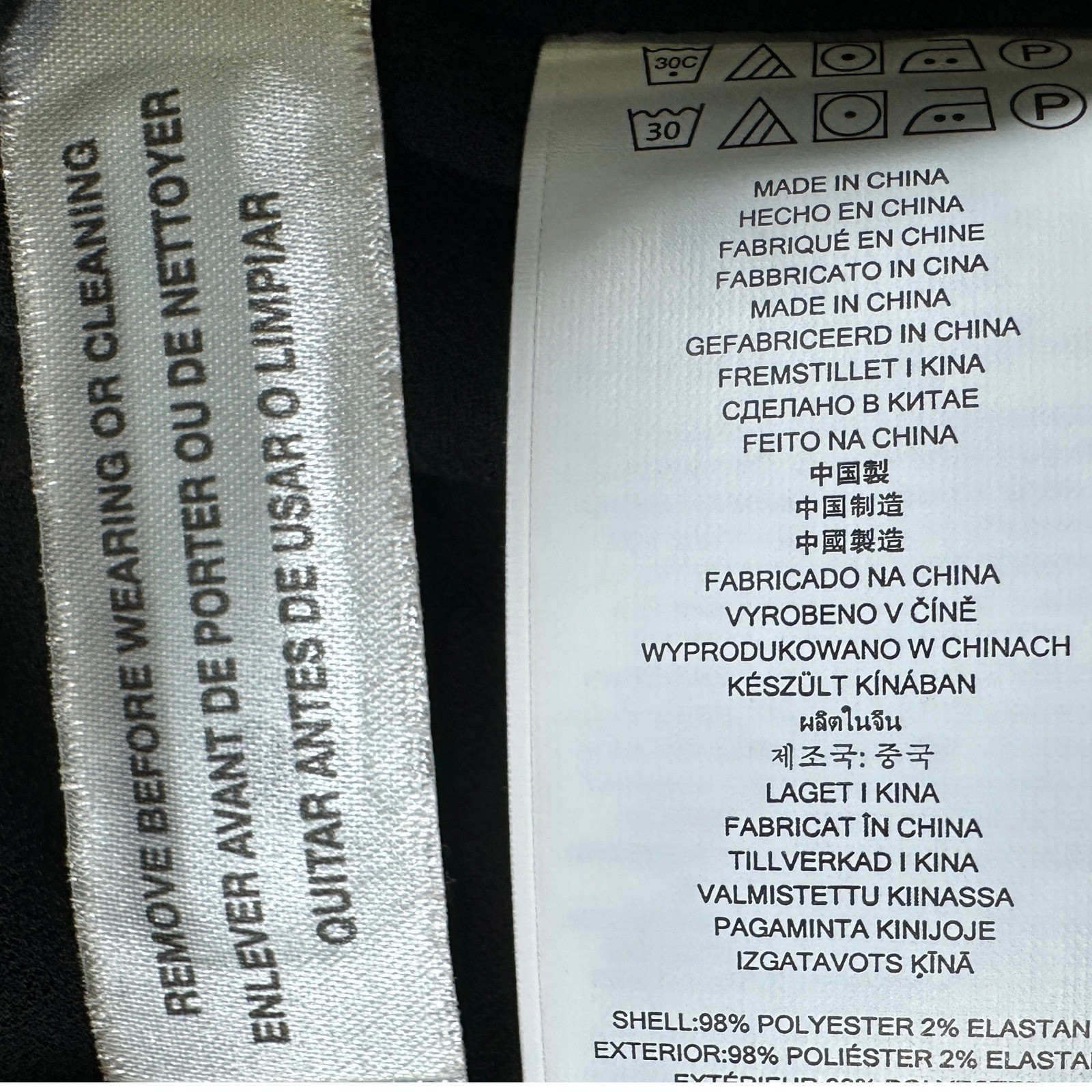 NWT MICHAEL KORS Women's Burgundy S Animal Print Lace Up Chain Dress thumbnail 12