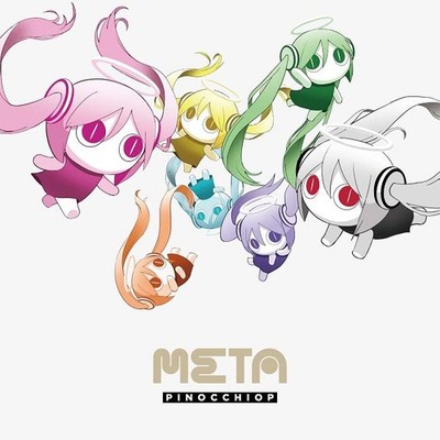 Pinocchio P Meta (CD) (UK IMPORT)