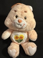 Kenner 1983 Vintage Care Bears Friend Bear 13" Plush