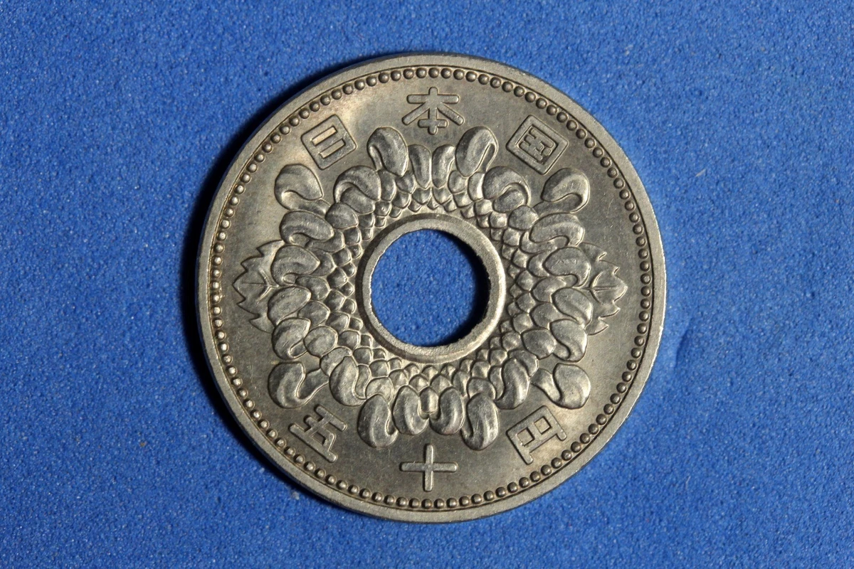 1965 Japanese Coins for sale | eBay