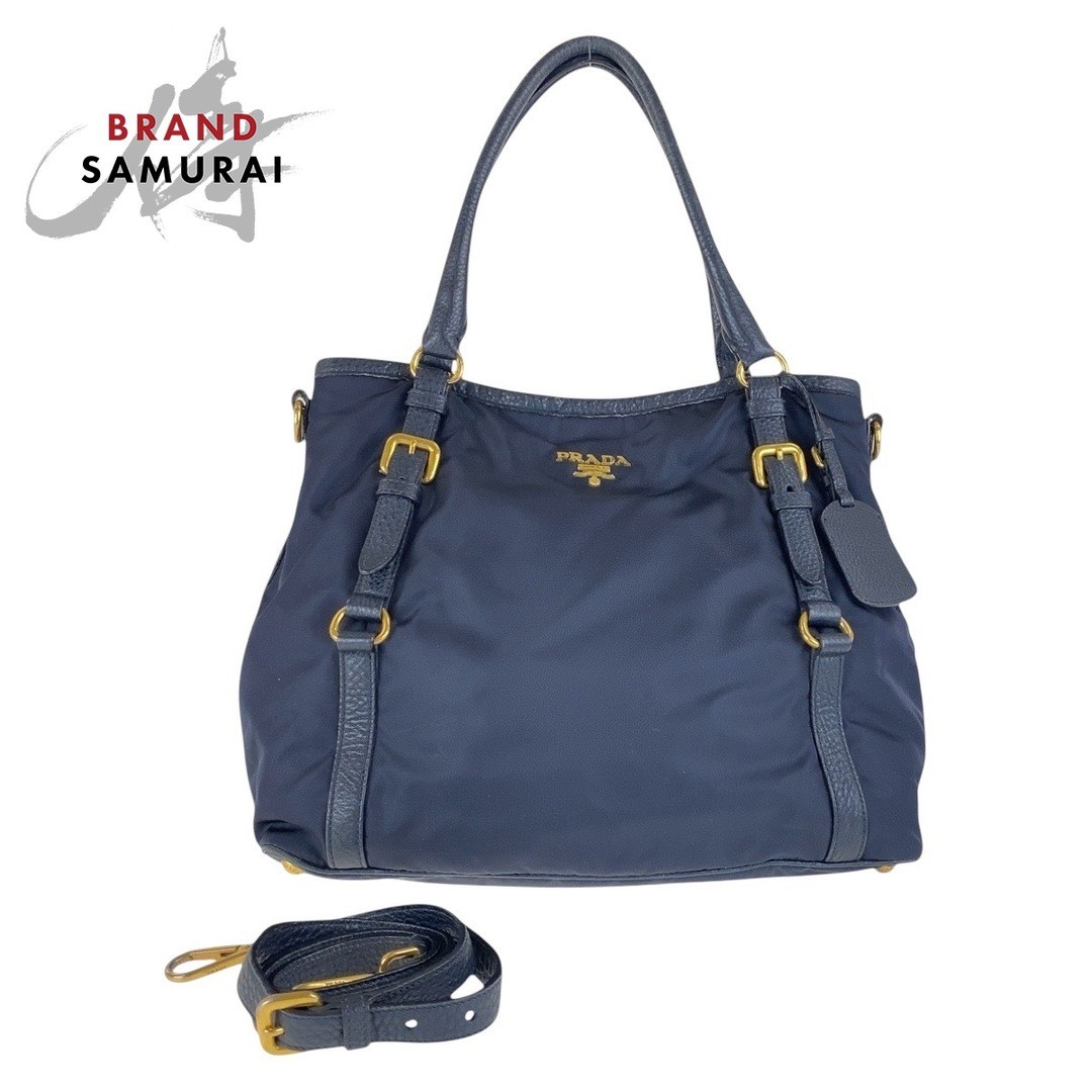 RARE PRADA Navy Gold Hardware Nylon Leather Shoulder Bag for Women