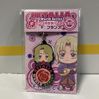 Hetalia France Rubber Keychain Collectible Cute Anime Merchandise