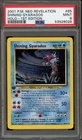Pokemon Shining Gyarados Neo Revelation 1st Edition Holo Secret Rare #65 PSA 9