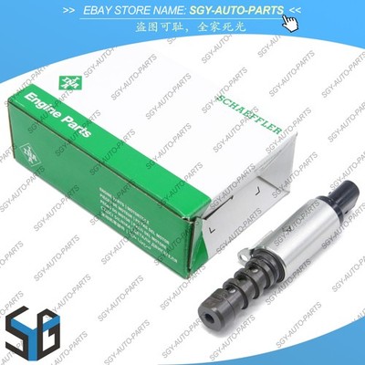 INA OEM Variable camshaft control valve For AUDI C6 D3 A8 A6 2.4 3.2 06E109257P