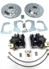 1978 - 1987 Grand Prix Rear Brake Kit Pontiac 7.5 Inch 10 Bolt On E Brake