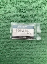 Citizen 506-A867 Crown Watch Part, Genuine NOS