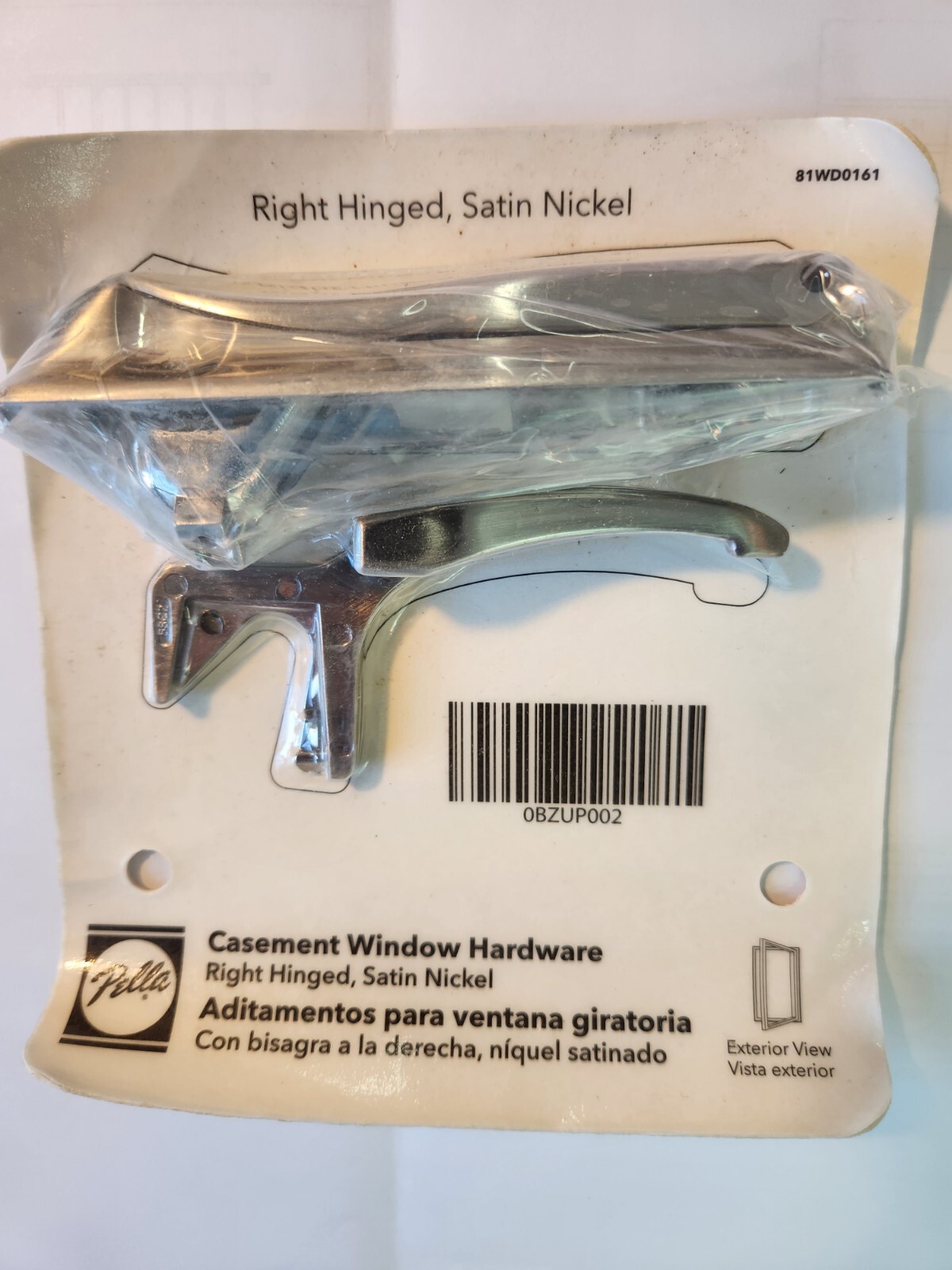 PELLA RIGHT HINGE SATIN NICKEL CASEMENT HARDWARE W/OLD STYLE LOCK LEVER