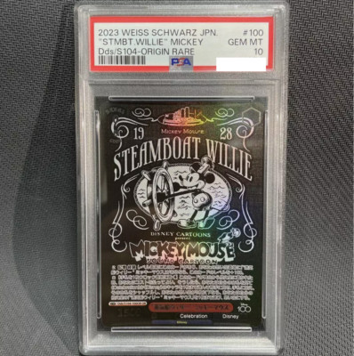 PSA 10 Steamboat Willie Mickey Mouse DdS S104-100 OR Weiss Schwarz