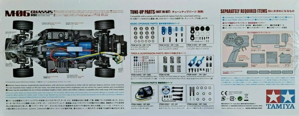 Tamiya Tam 1 10 Scale 2wd Touring Car For Sale Online Ebay