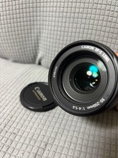 Canon EF-S 55-250 F4-5.6 IS Lens