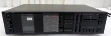 NAKAMICHI BX-2 2 Head Cassette Deck HiFi Tape Player 23 Watts