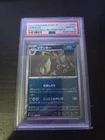Umbreon Master Ball Reverse Holo PSA 10 GEM MT 2024 Pokemon SV8a JP #092/187
