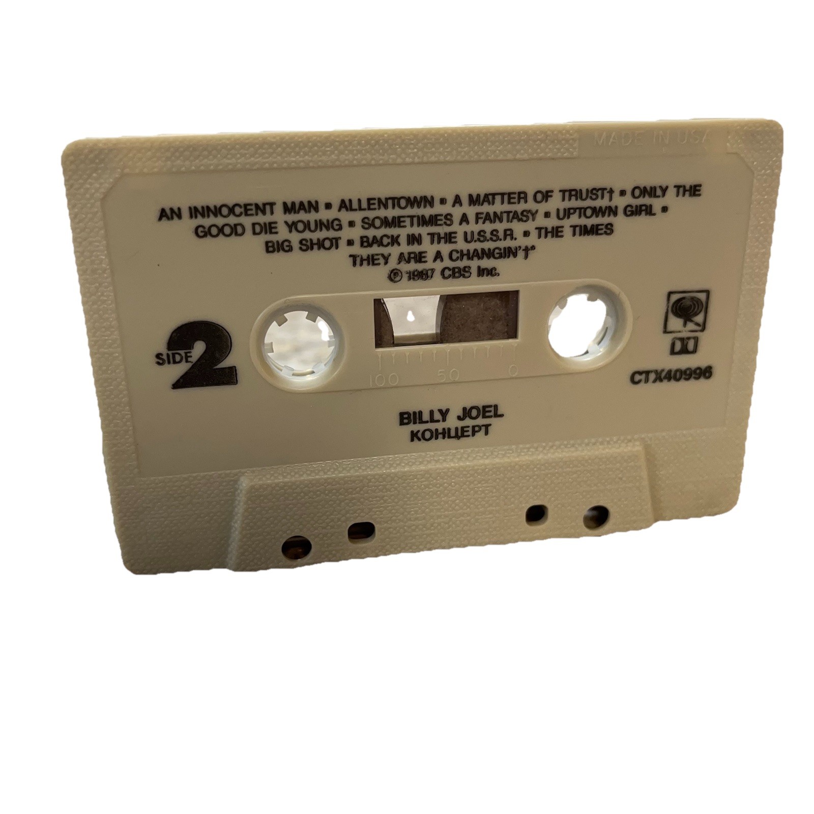 Billy Joel Bridge & Kohuept 2 Cassette Tape Lot thumbnail 8