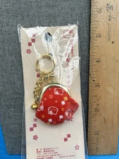 Sanrio Hello Kitty Red And Gold Keychain And Cloth Coin Purse Holder Vintage
