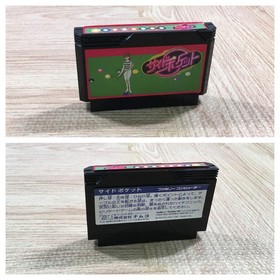 UF2700 Side Pocket Billiards BOXED NES Famicom Japan
