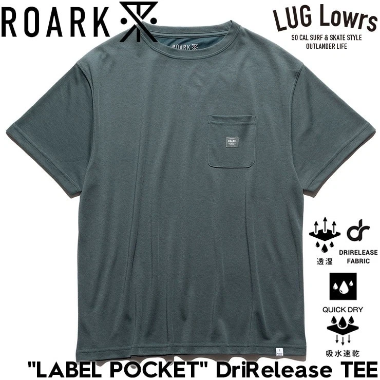 [Roark] [Men] [RTJDR1200-SSG] Quick-Dry Pocket T-Shirt