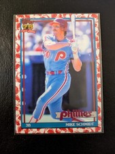 MIKE SCHMIDT Topps MLB 2026 Japan Edition Koi Insert Card T91-72
