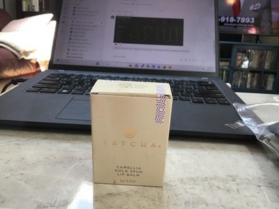 NIB Luxury Viral Tatcha Camelia Gold Spun Lip Balm 6g!