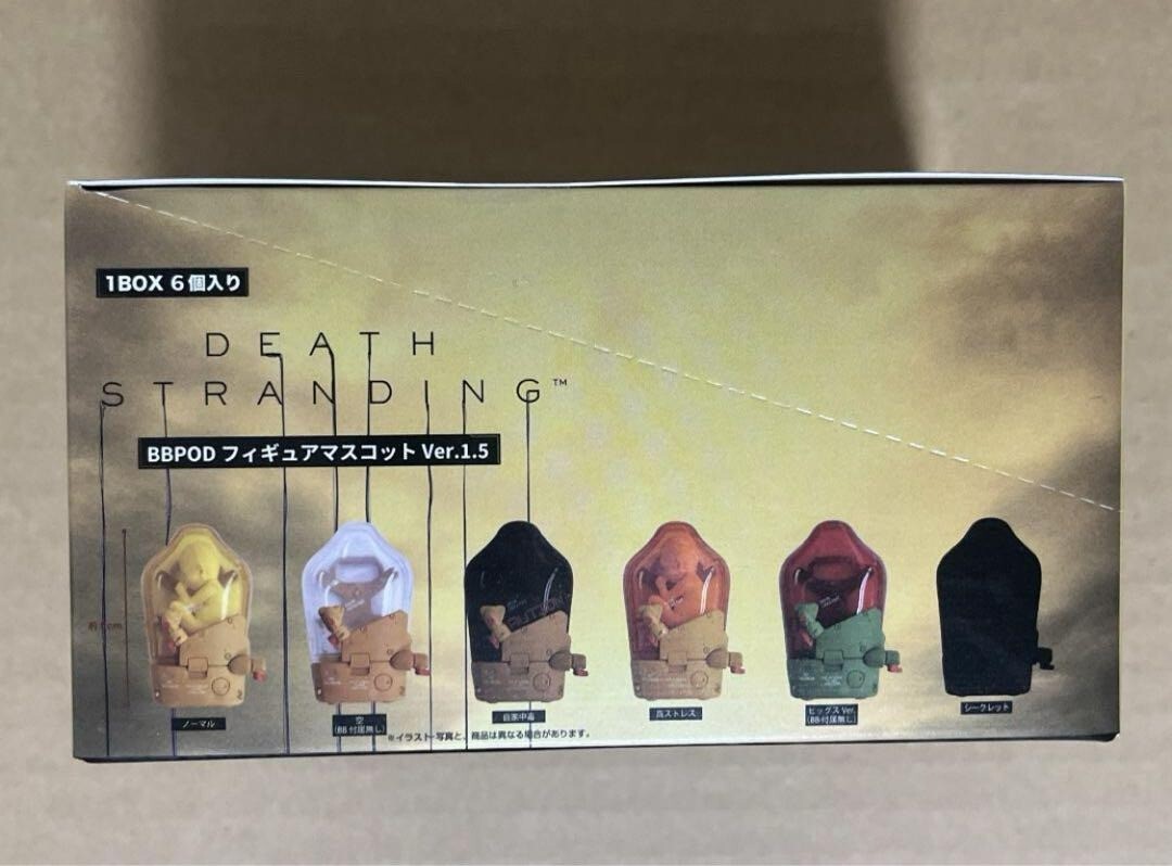 Death Stranding BBPOD Figure Mascot Complete Box Set Of 6