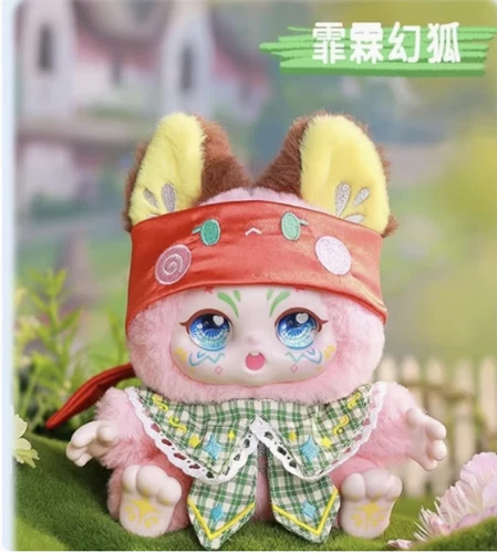 KIMMON Du bist die Protagonistin Serie Plüsch Blindbox süß Puppe Mädchen Geschenk Puppe - Bild 20 von 31