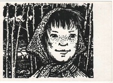 1961 Young Girl I will be a milkmaid. Сows KIDS Old Soviet Russian postcard