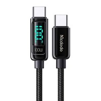 Ladekabel 100W Schnellladekabel 1,2M In Schwarz USB-C Auf USB-C Kabel