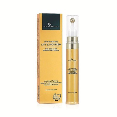 nourish eye serum