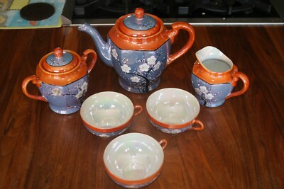 Vintage 1940's Lusterware Japanese Tea Set Blue with Cherry