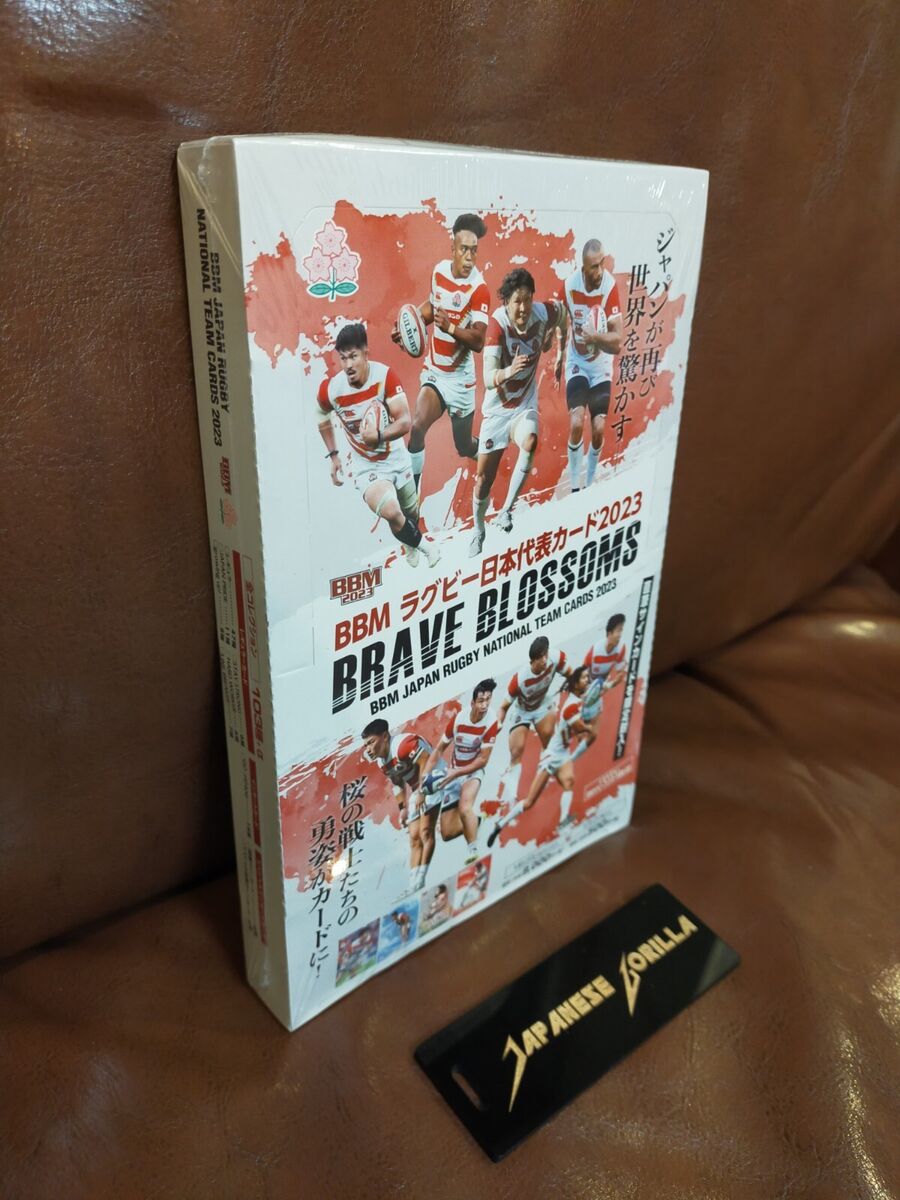 BBM Rugby Japan National Team Card 2023 Brave Blossoms 1Box BBM Rugby Japan National Team Card 2023 Brave Blossoms 1Box