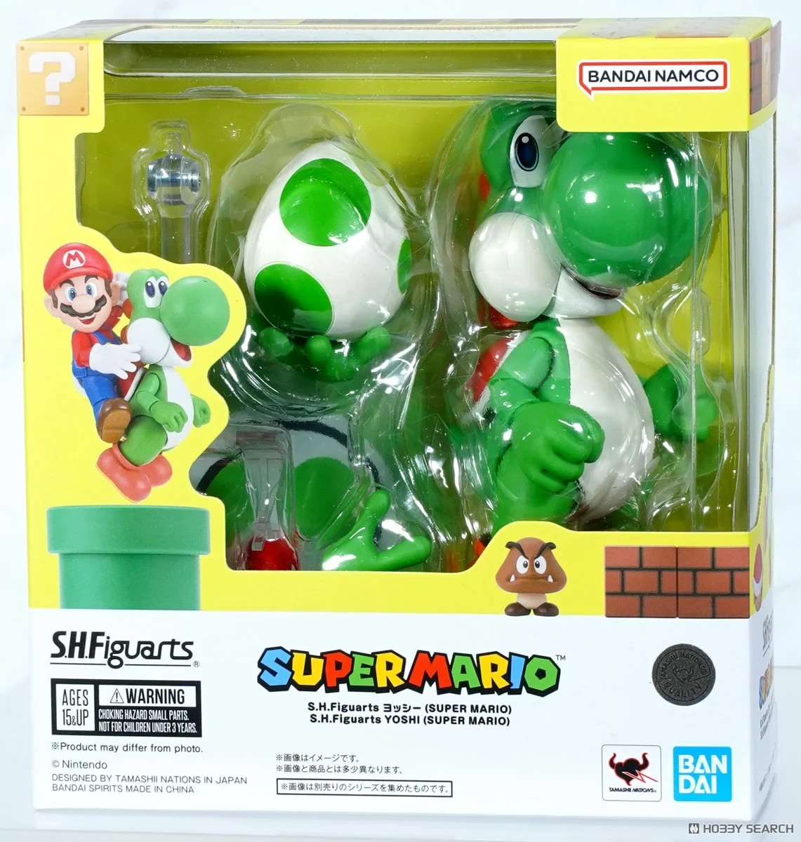 ラテオ 110M 美品 YOSHI BANDAI S.H.FIGUARTS SUPER MARIO BROS. YOSHI (SUPER MARIO) 110mm