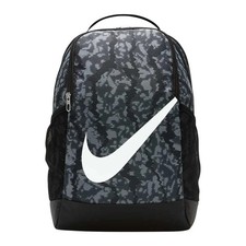 Image of Nike BRASILIA Kids Backpack Bag Travel School NEW Black Gray HF6651 010