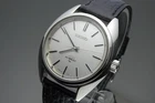 Serviced Vintage 1970 JAPAN SEIKO KING SEIKO 45-7010 25Jewels Hand-winding.