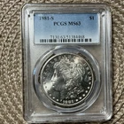 1881 Morgan Silver Dollar $1 PCGS MS63 San Francisco