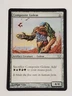 MTG Composite Golem (Fifth Dawn/Artifact/U) - BGM
