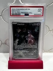 Pokémon Mewtwo 052 Scarlet & Violet Promo Cards Holo Promo PSA 9