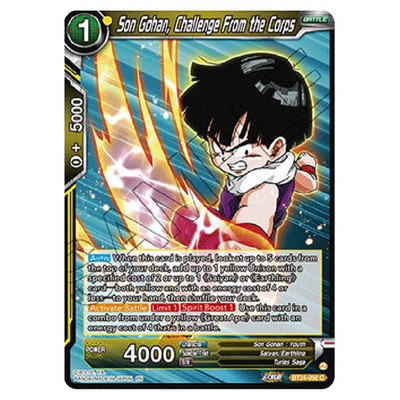 Dragon Ball Super B24 Beyond Generations Son Gohan, Challenge From the Corps...