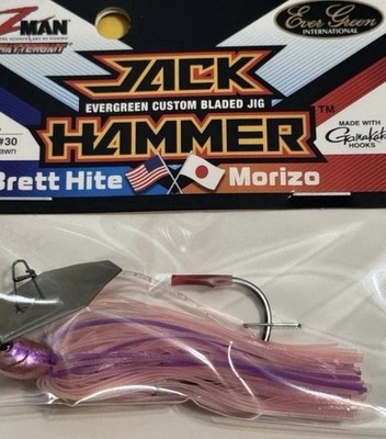 Z-man Jackhammer Chatterbait 1/2 OZ Morning Dawn Zman Jack Hammer Pink #30