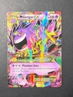 M Gengar EX (121 Secret Rare) 121/119 XY - Phantom Forces Holo