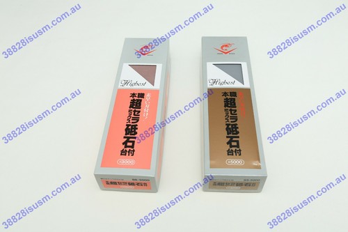 Naniwa Chosera - Optional - #400-#5000 Professional Grade Ceramic Whetstone - Picture 33 of 33