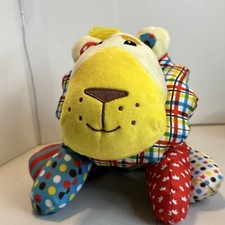 Wee Believers Lil Prayer Buddies Lion Talking Plush 10" Toy Prays When Squeezed