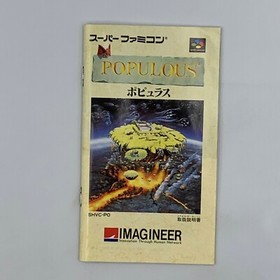 Populous Super Famicom SFC Japan Import US Seller