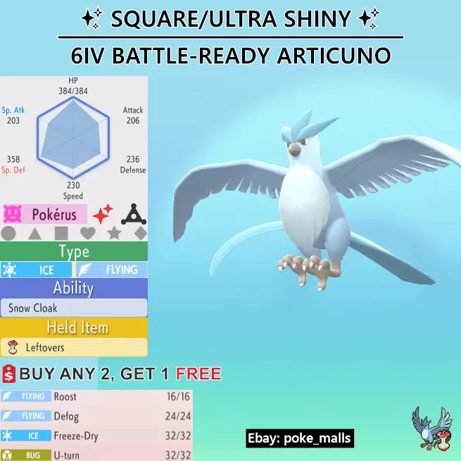 Pokemon Sword and Shield // Ultra Shiny ARTICUNO 6IV Event 