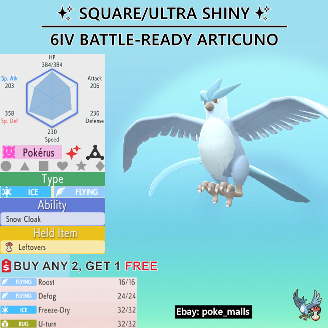 6IV Ultra Square Shiny Zapdos, Moltres, Articuno Kanto Pokemon Sword /  Shield