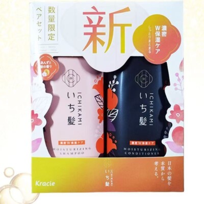Kracie Ichikami Oil Control Gentle Smoothing Shampoo & Hair Care