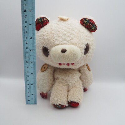 Gloomy Bear C2005 Cream Teddy Grizzly Zipper Chack CHAX CGP-233