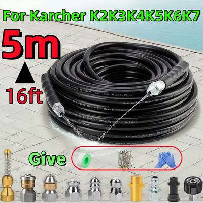 #ad 5 35M 5800PSI Drain Cleaner Hose Pressure Washer Sewer Jetter Kit 1 4 Inch NPT S $91.90